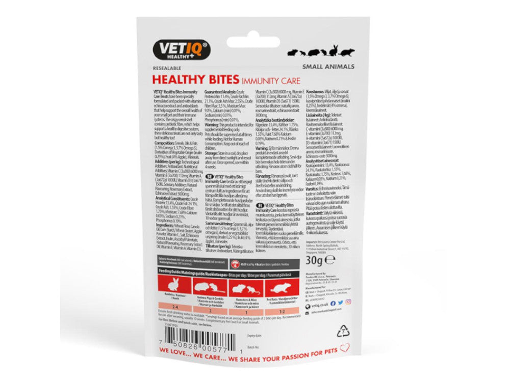 VETIQ HEALTHY BITES IMMUNITY CARE 30G